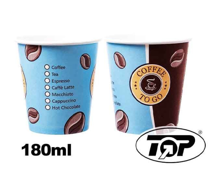 Einwegkaffeebecher  beige/braun 180ml