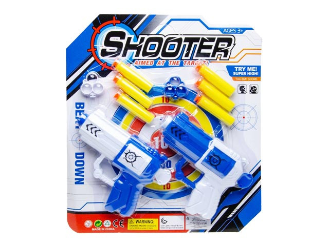 Shooter - Softgun - 14 cm