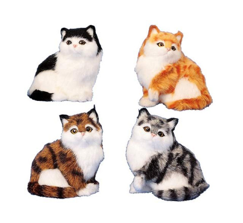 Plüsch-Katze "Gundula"  - 13 cm - 2275